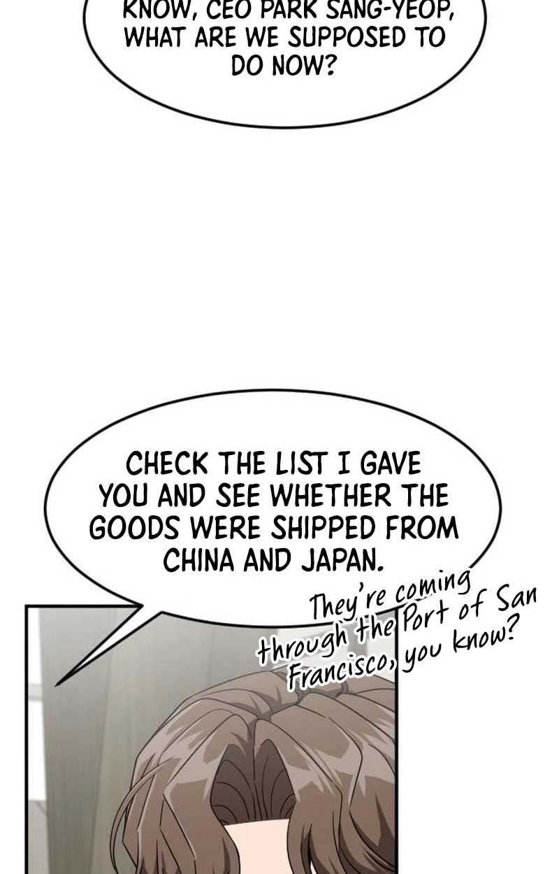 The Investor Who Sees The Future Chapter 103 page 84 - 