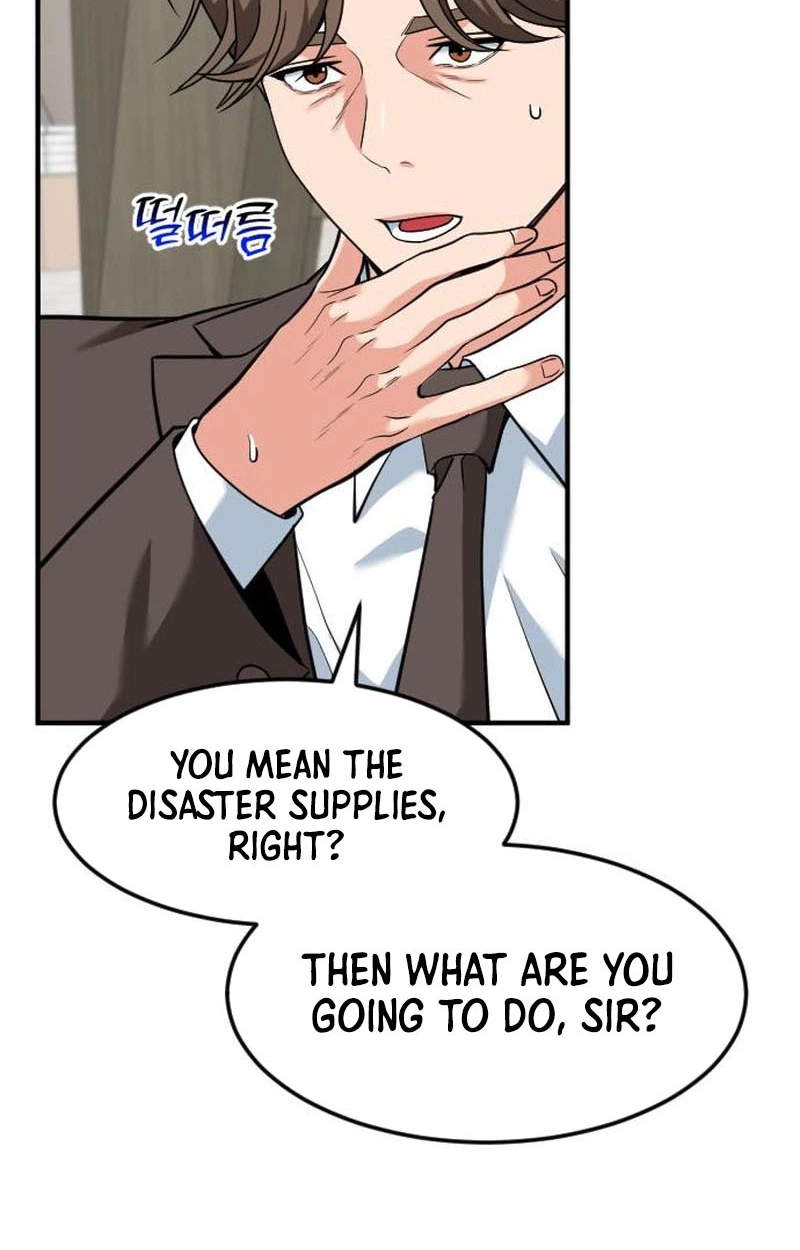 The Investor Who Sees The Future Chapter 103 page 85 - 