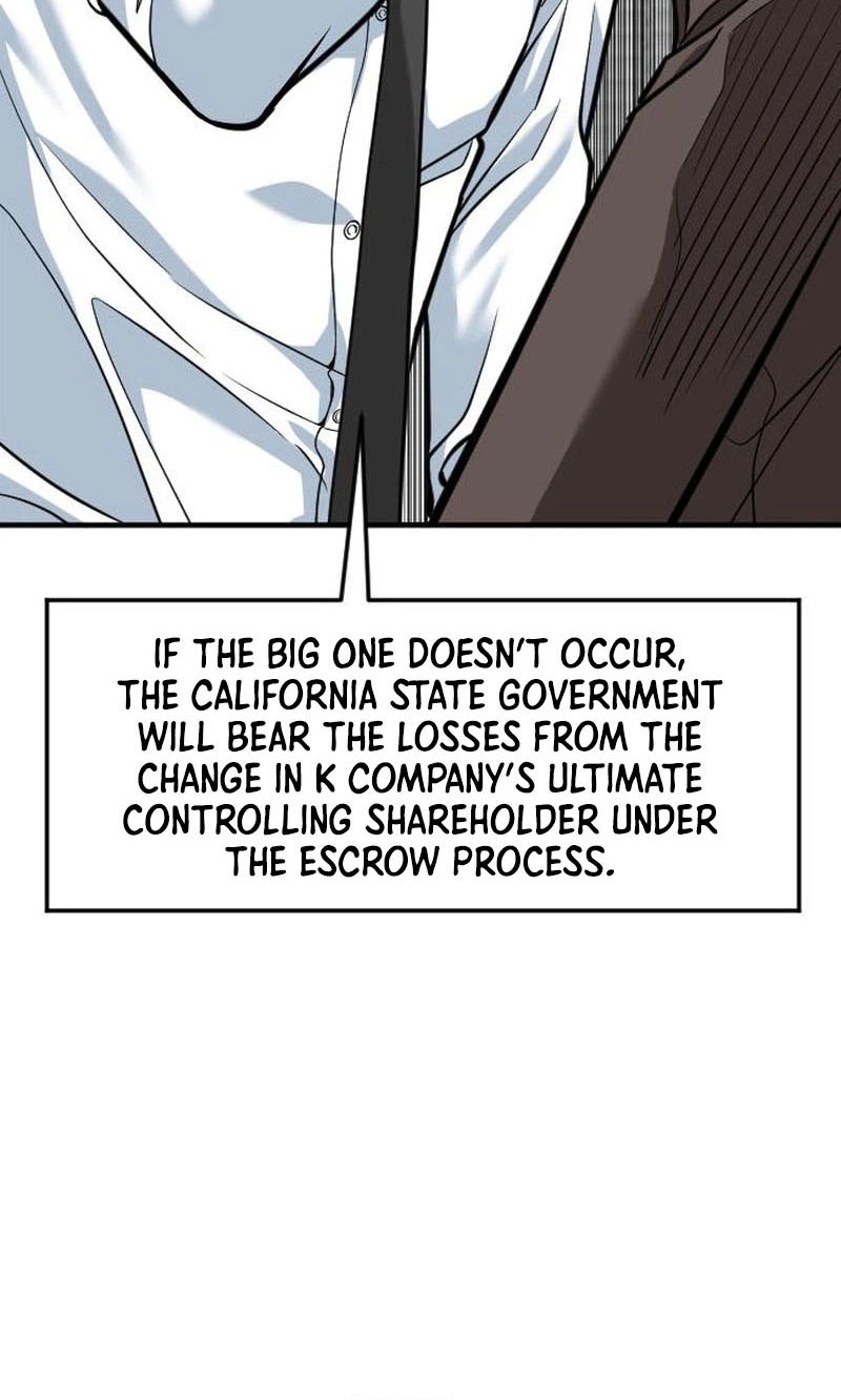 The Investor Who Sees The Future Chapter 103 page 93 - 