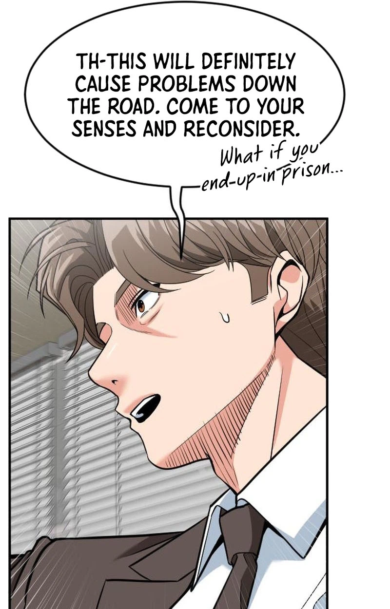 The Investor Who Sees The Future Chapter 103 page 94 - 