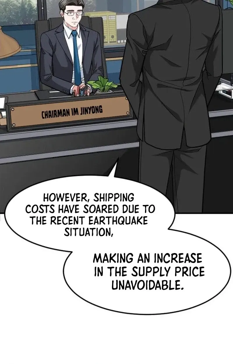 The Investor Who Sees The Future Chapter 103 page 100 - 