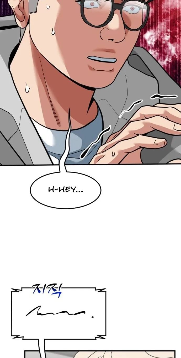The Investor Who Sees The Future Chapter 104 page 102 - 