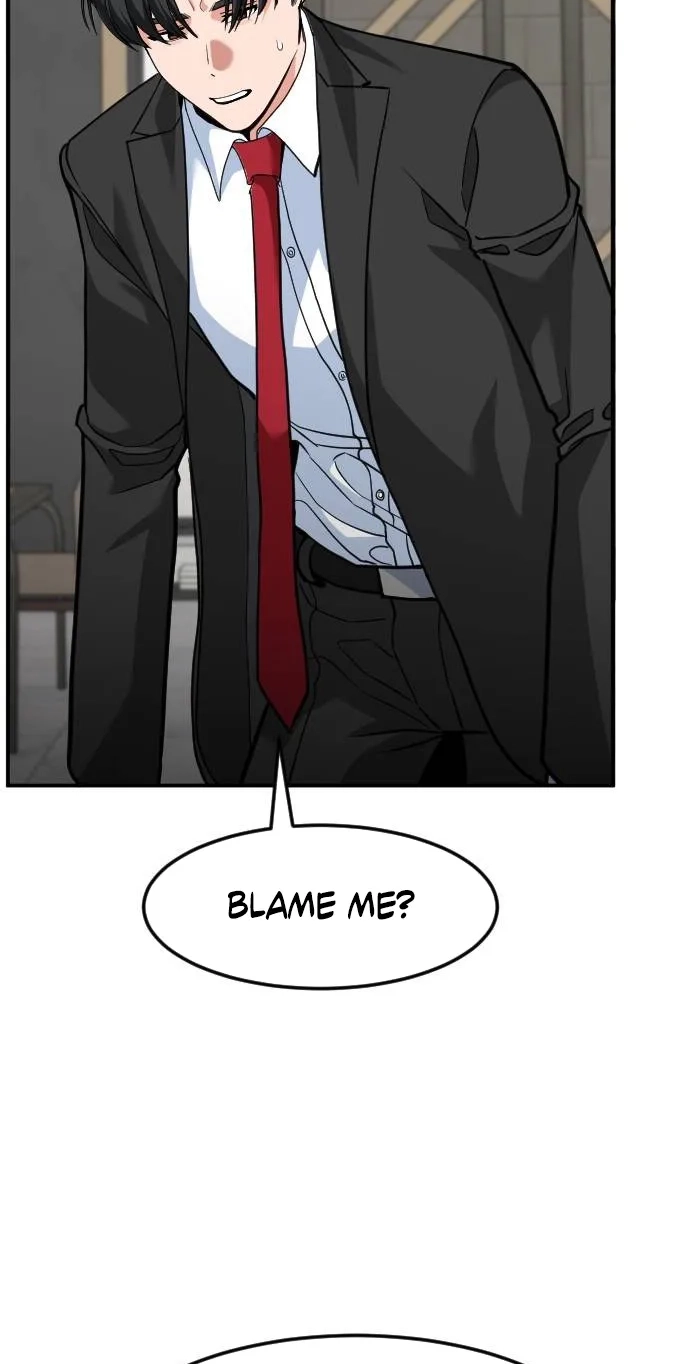 The Investor Who Sees The Future Chapter 104 page 108 - 