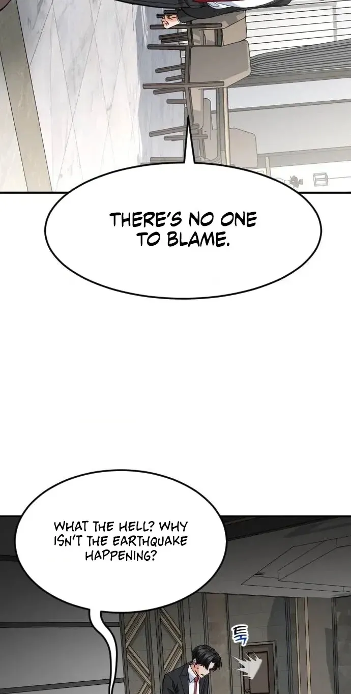The Investor Who Sees The Future Chapter 104 page 110 - 