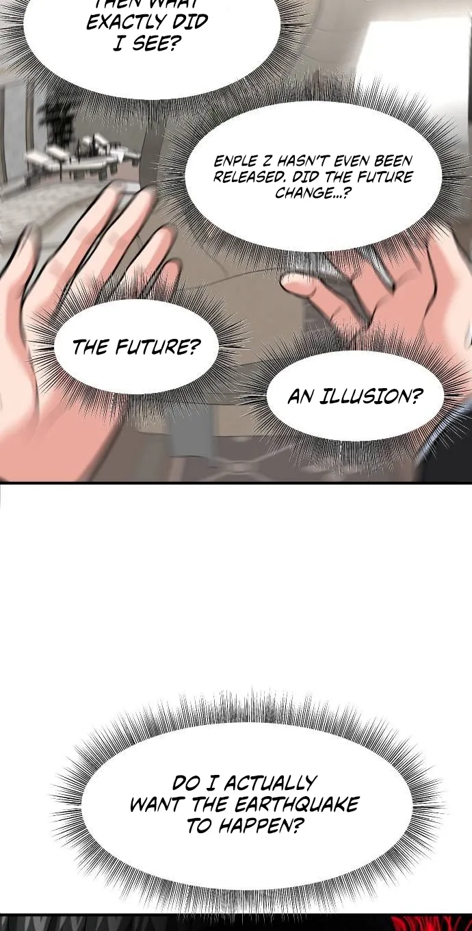 The Investor Who Sees The Future Chapter 104 page 112 - 