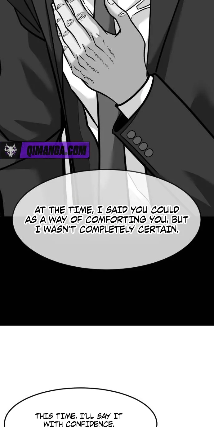 The Investor Who Sees The Future Chapter 104 page 19 - 
