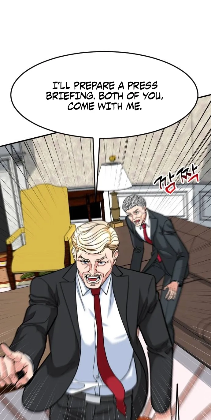 The Investor Who Sees The Future Chapter 104 page 24 - 