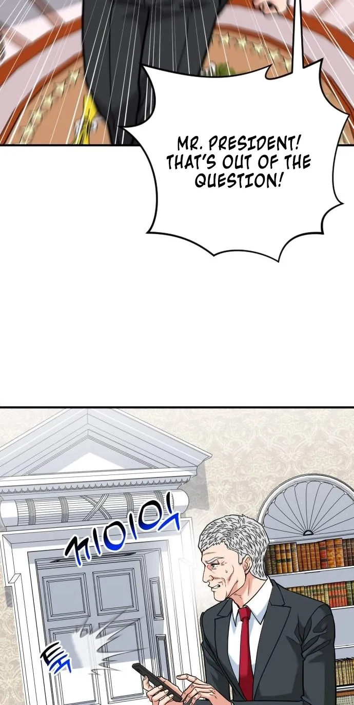 The Investor Who Sees The Future Chapter 104 page 25 - 