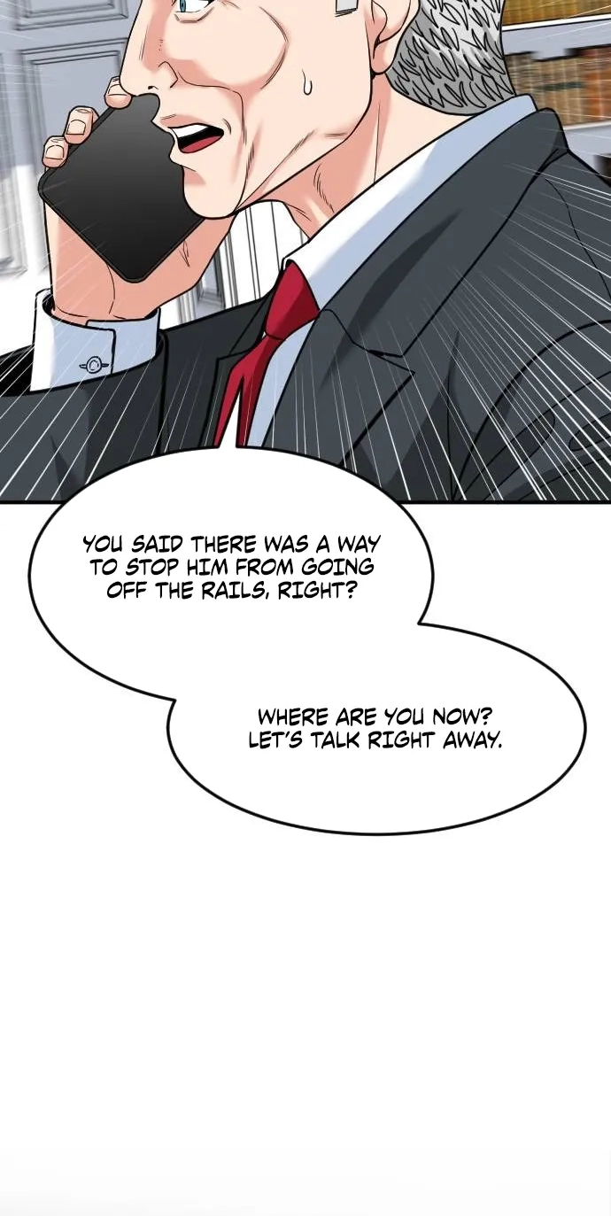 The Investor Who Sees The Future Chapter 104 page 27 - 
