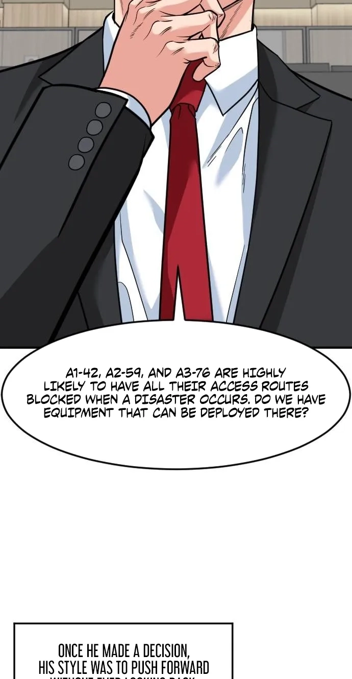 The Investor Who Sees The Future Chapter 104 page 59 - 
