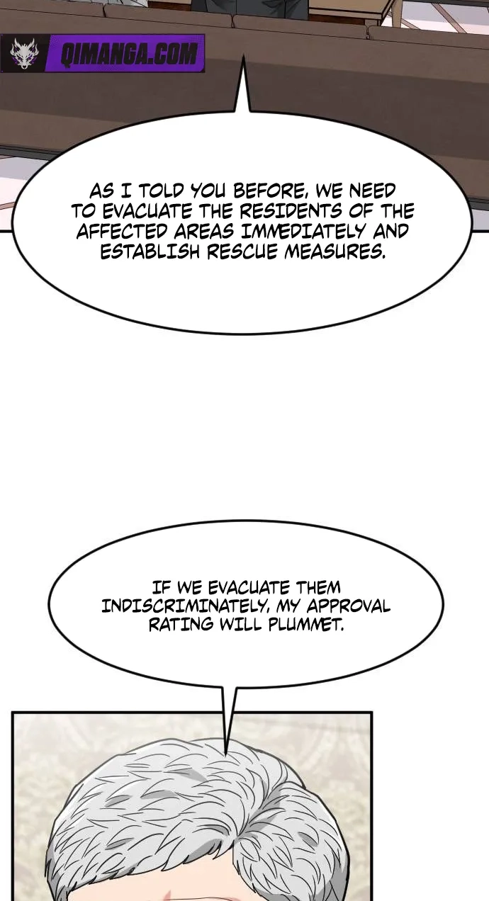 The Investor Who Sees The Future Chapter 104 page 7 - 