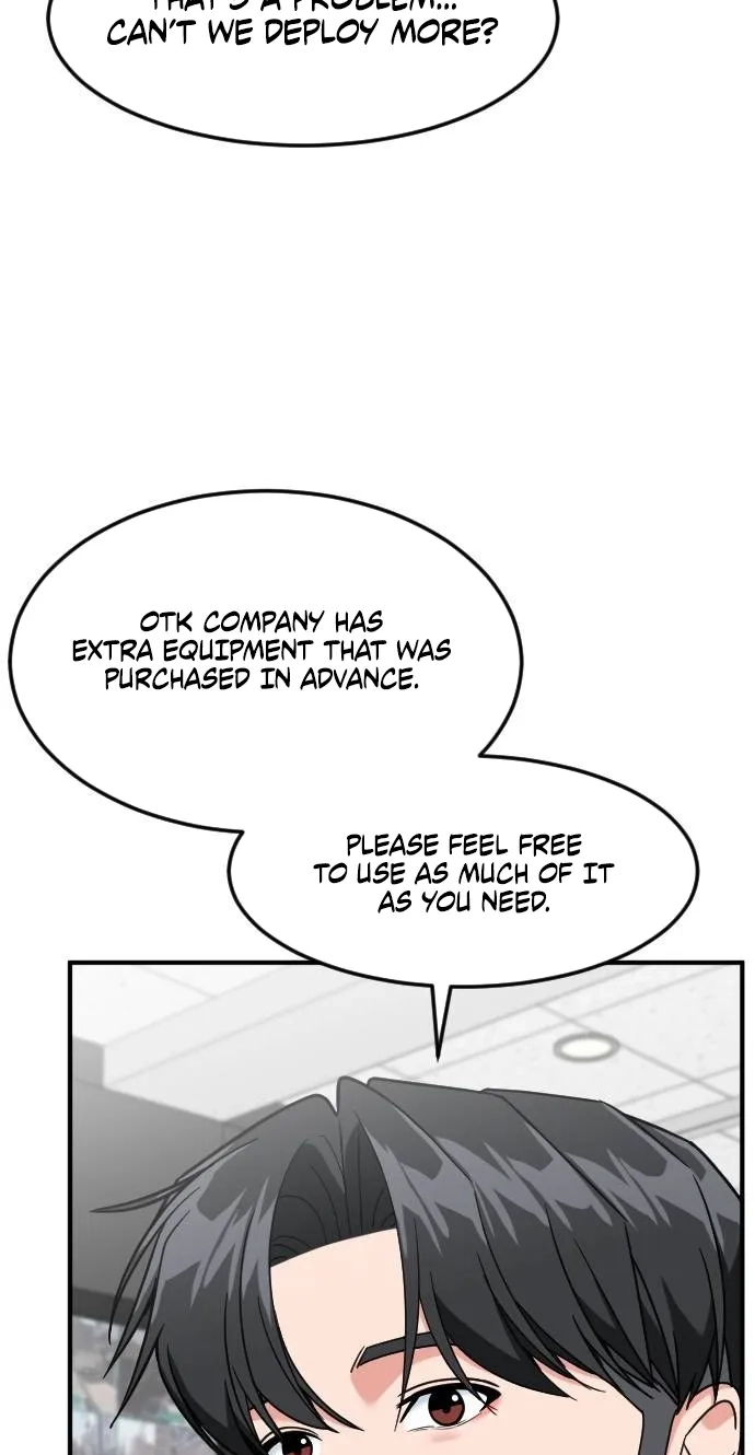 The Investor Who Sees The Future Chapter 104 page 61 - 