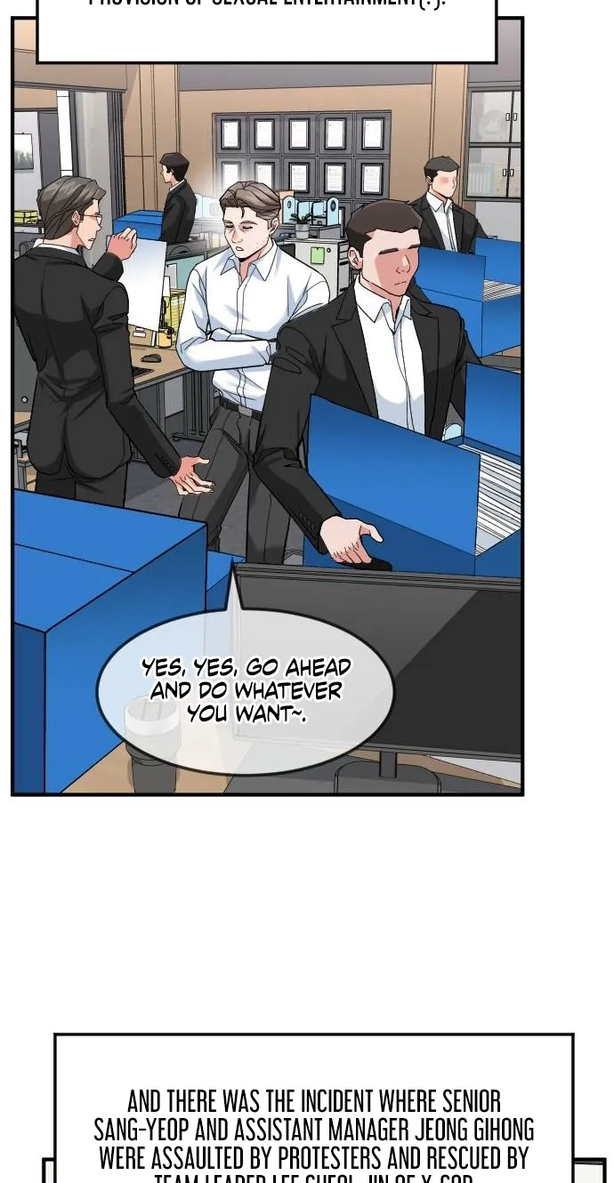The Investor Who Sees The Future Chapter 104 page 66 - 
