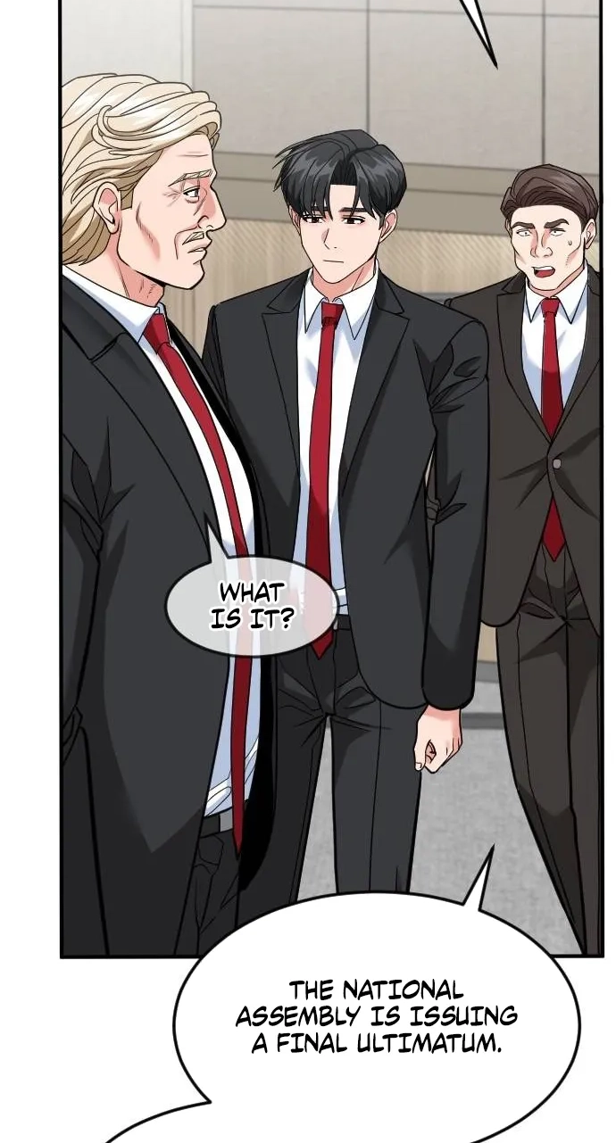 The Investor Who Sees The Future Chapter 104 page 75 - 