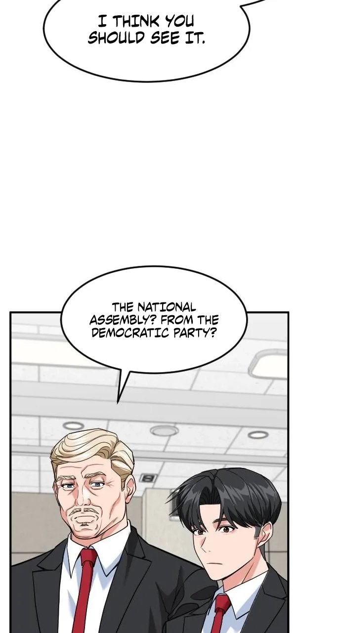 The Investor Who Sees The Future Chapter 104 page 76 - 