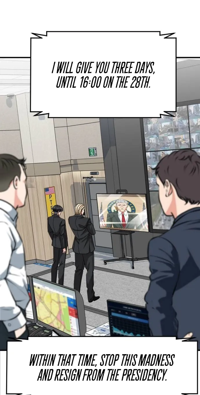 The Investor Who Sees The Future Chapter 104 page 82 - 