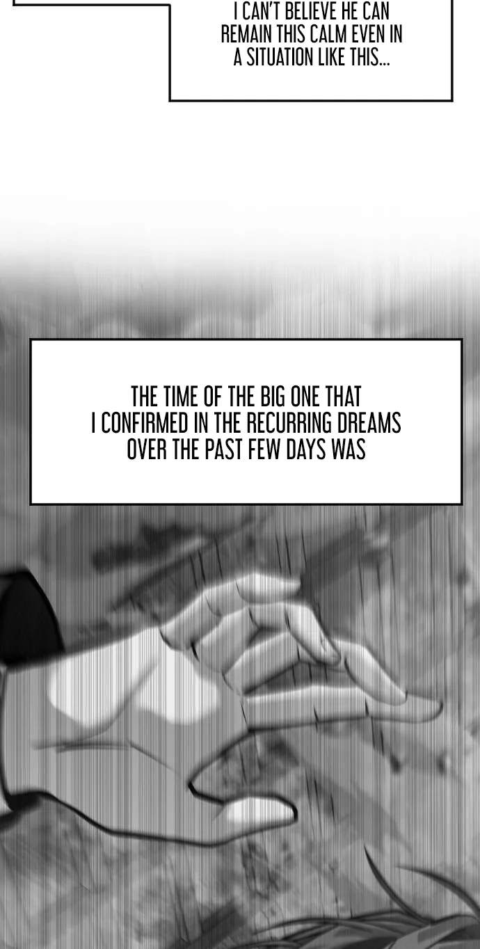 The Investor Who Sees The Future Chapter 104 page 86 - 