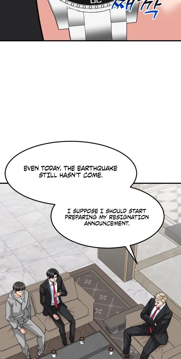 The Investor Who Sees The Future Chapter 104 page 93 - 