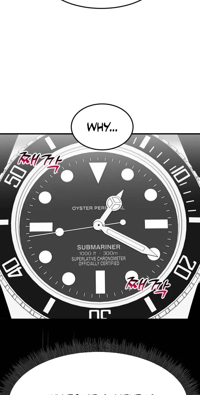 The Investor Who Sees The Future Chapter 104 page 99 - 