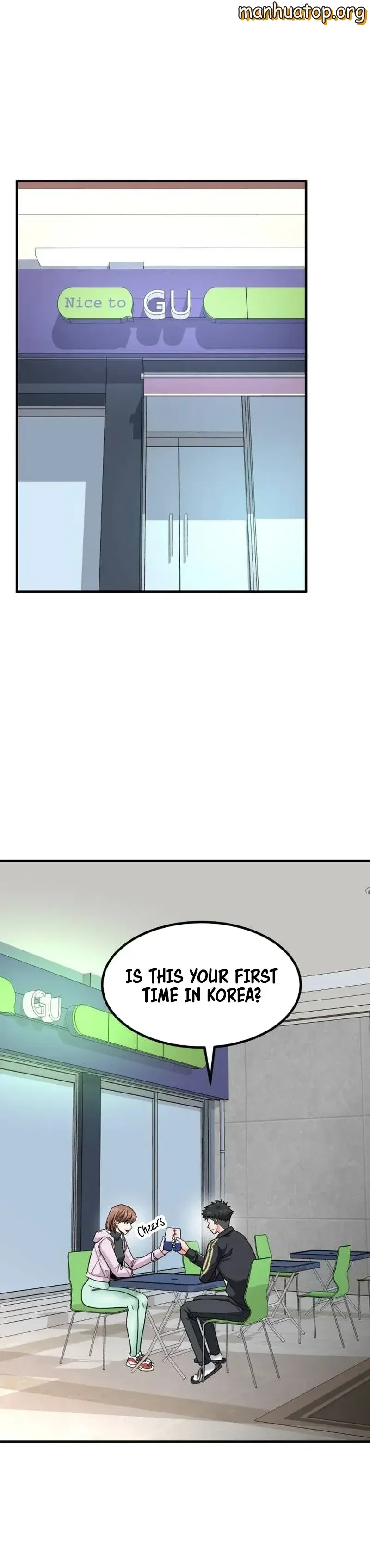 The Investor Who Sees The Future Chapter 23.99 page 1 - 