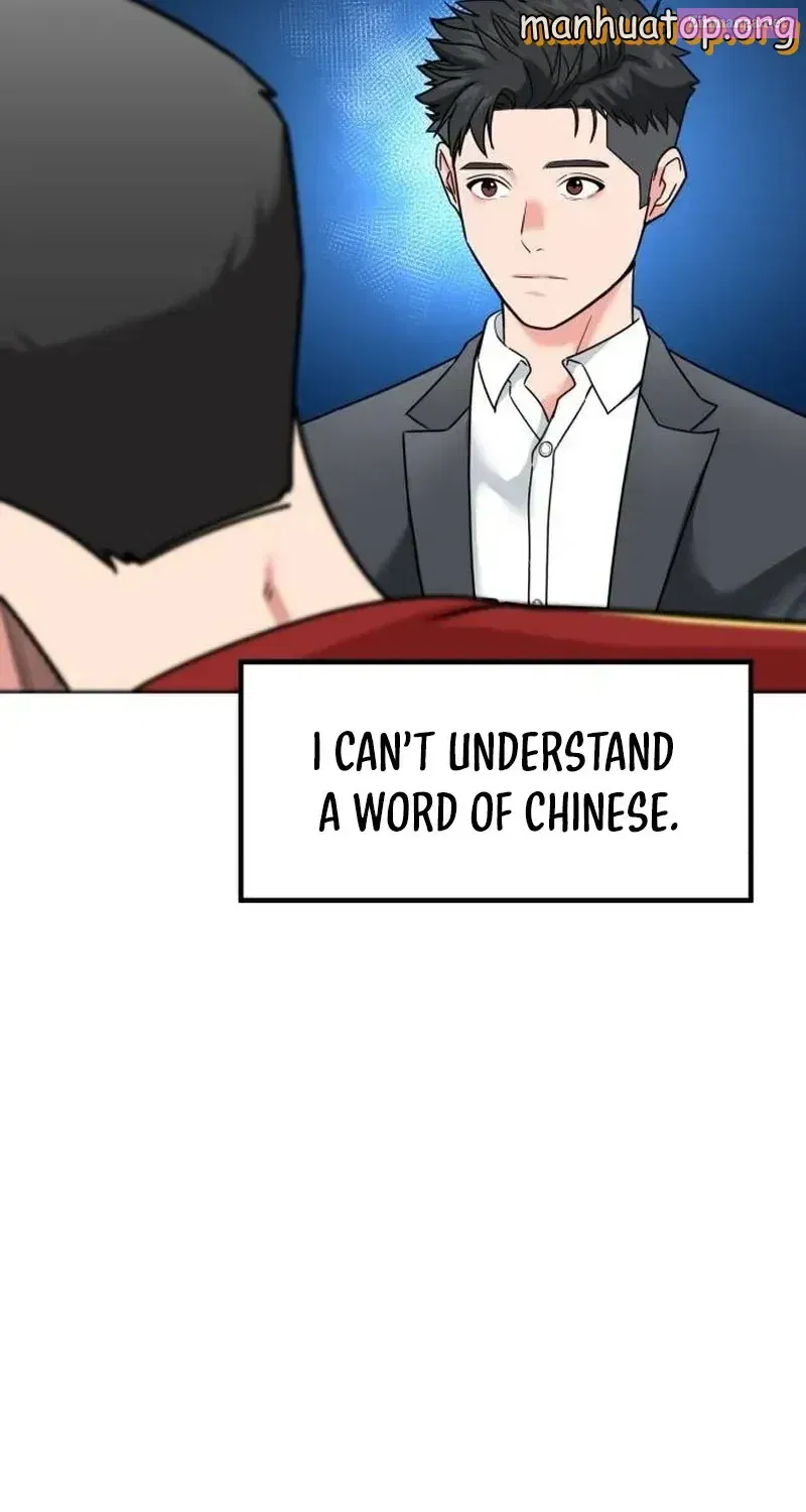 The Investor Who Sees The Future Chapter 24.2 page 59 - 