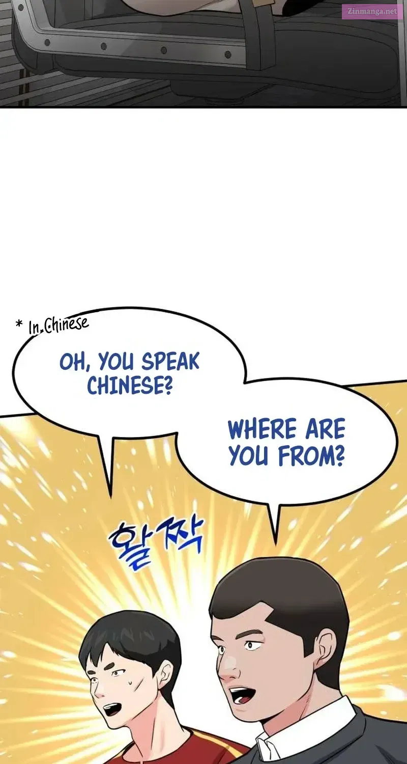 The Investor Who Sees The Future Chapter 24.2 page 63 - 