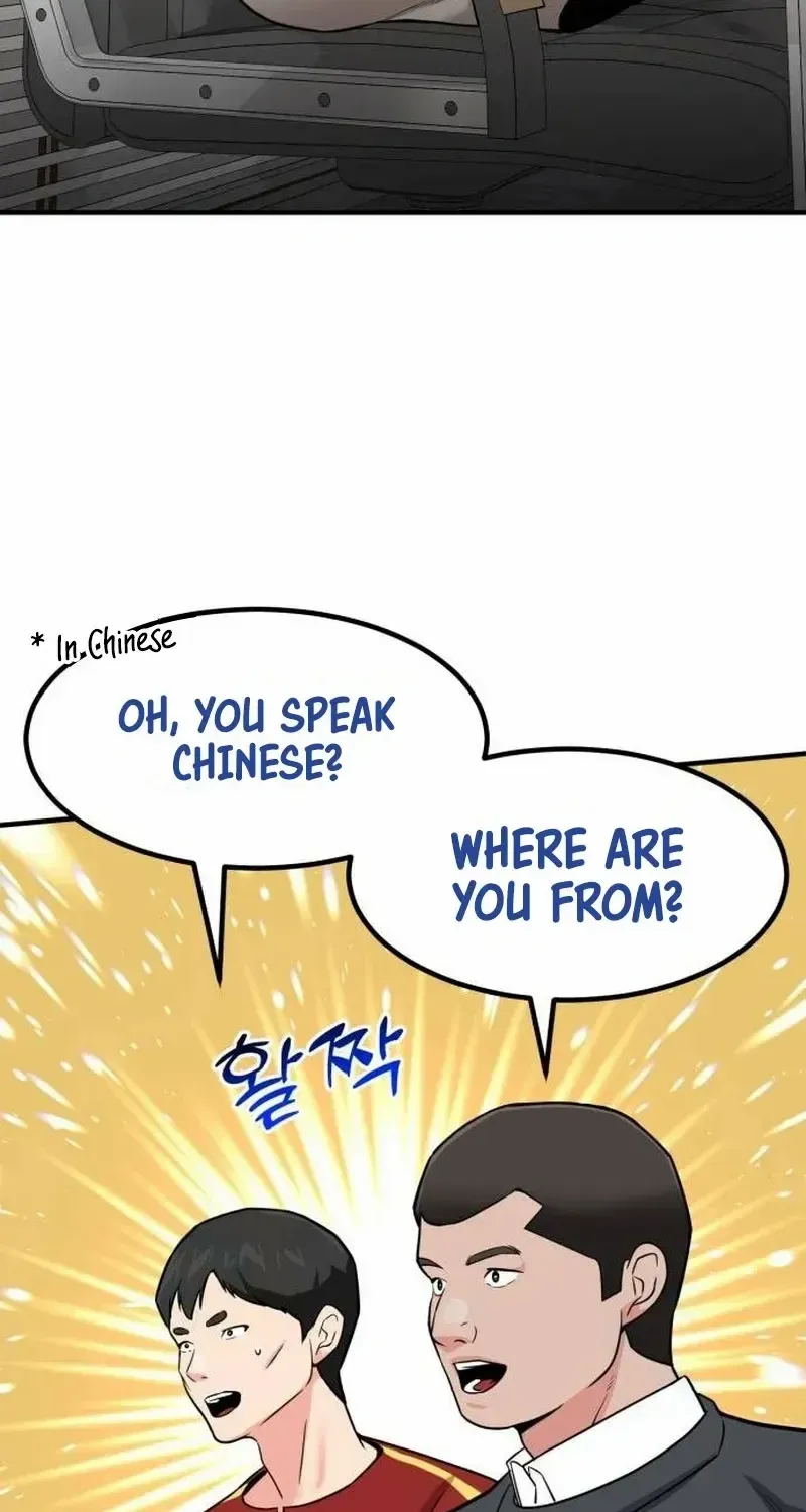 The Investor Who Sees The Future Chapter 24.3 page 64 - 