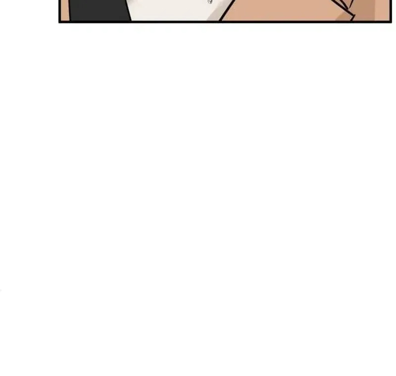 The Investor Who Sees The Future Chapter 24.4 page 110 - 