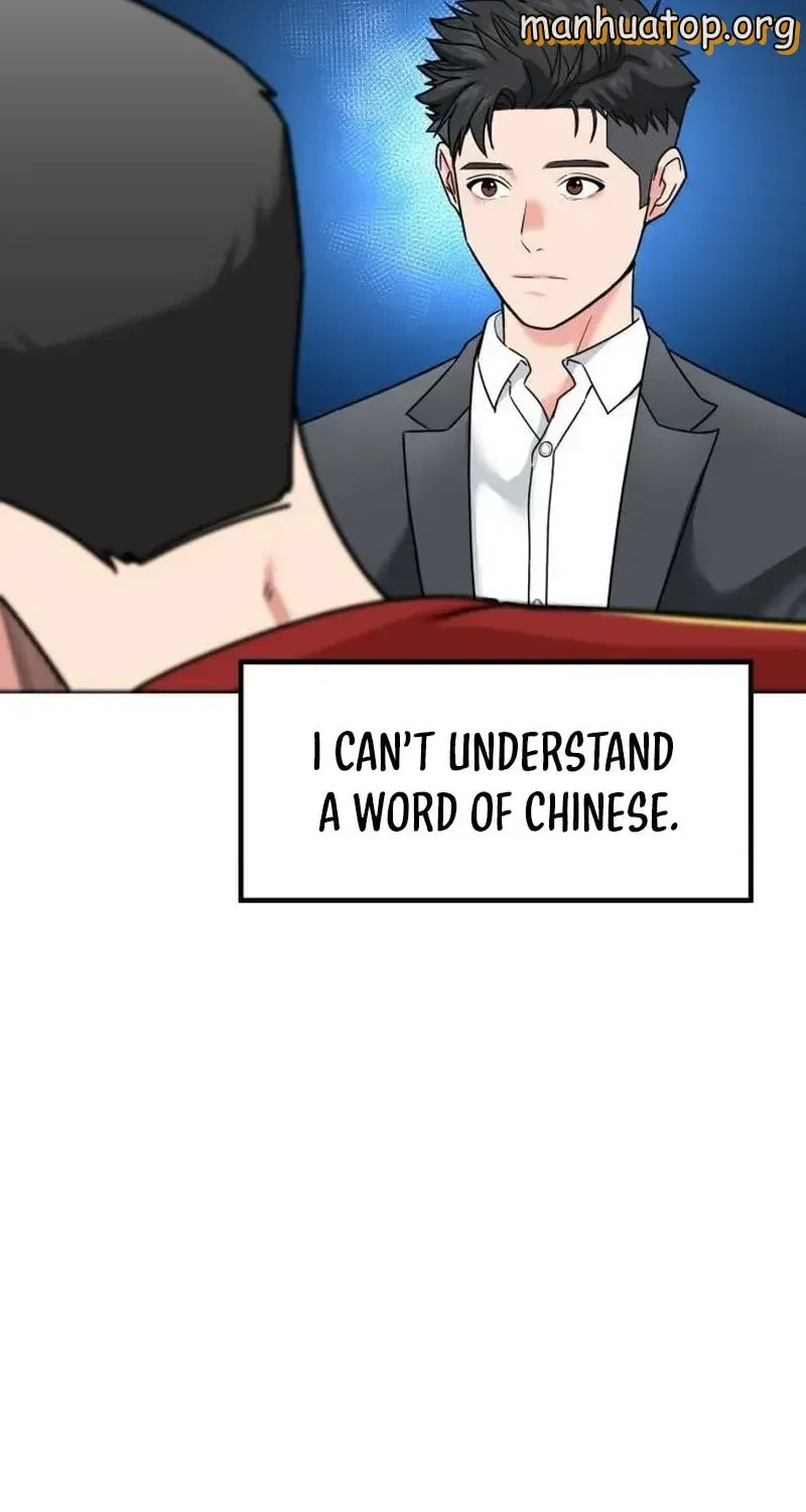 The Investor Who Sees The Future Chapter 24.4 page 60 - 