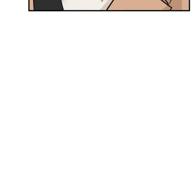 The Investor Who Sees The Future Chapter 24.9 page 109 - 