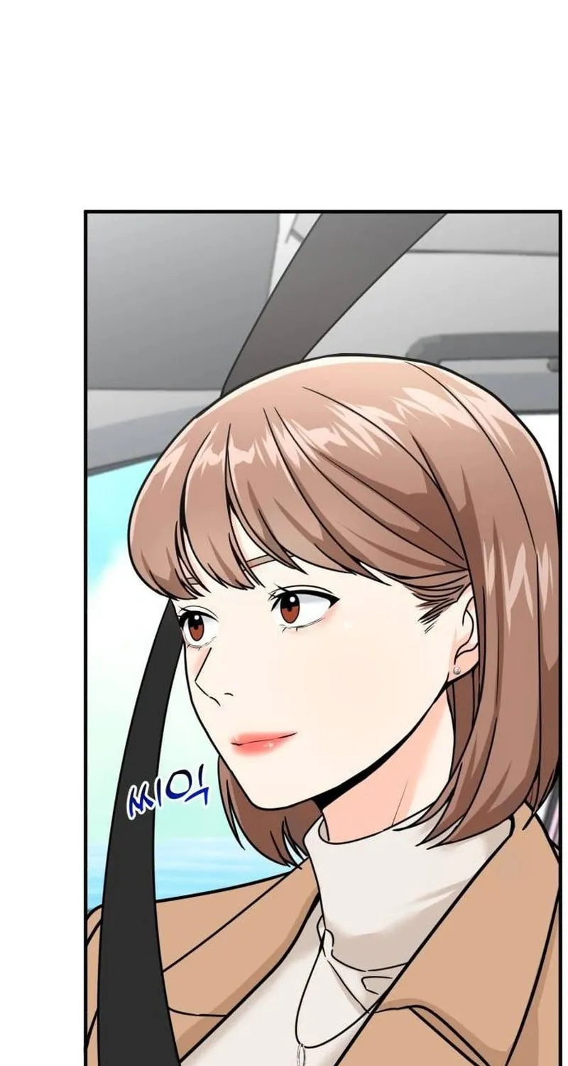 The Investor Who Sees The Future Chapter 24 page 109 - 
