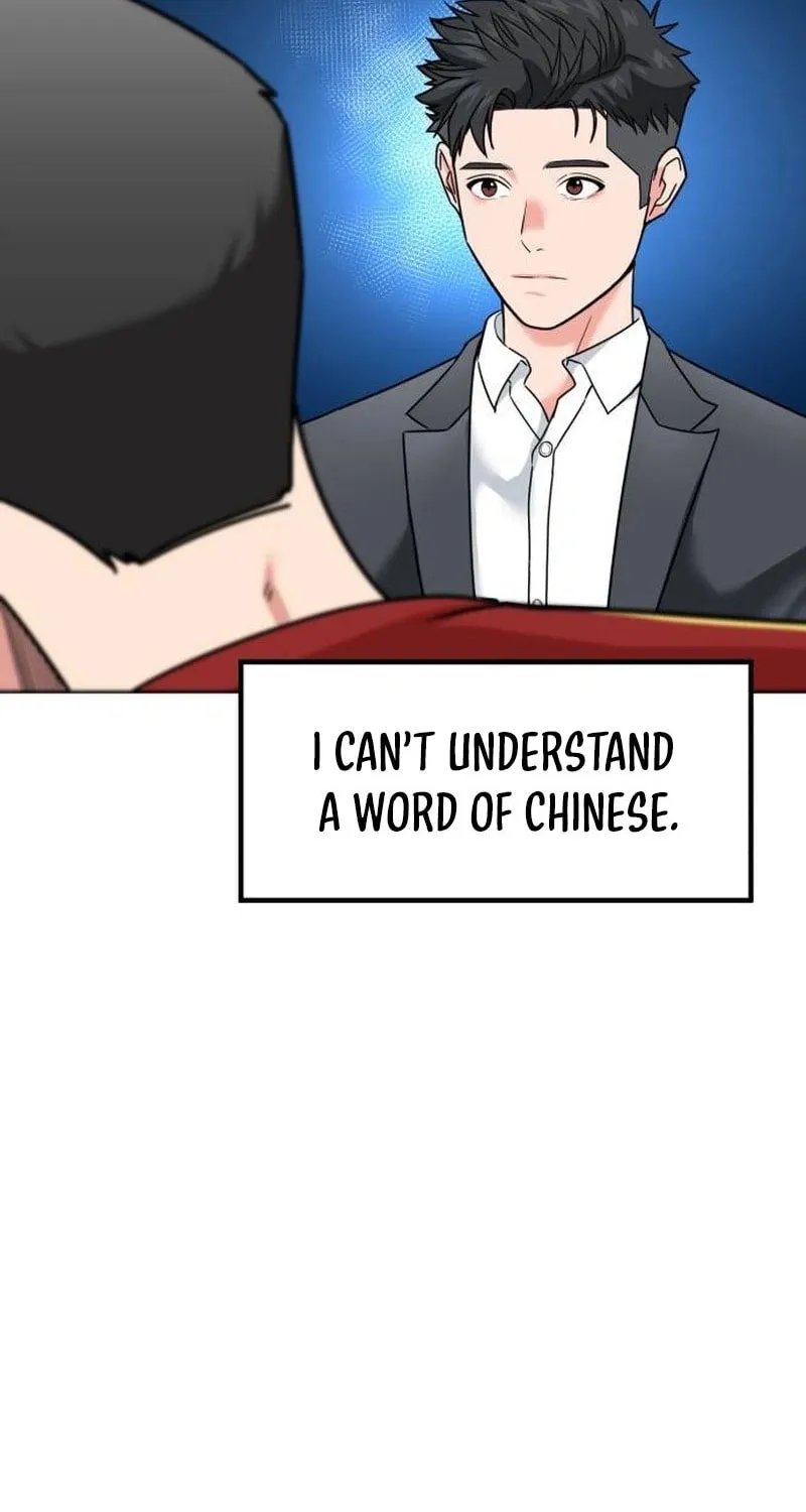 The Investor Who Sees The Future Chapter 24 page 60 - 