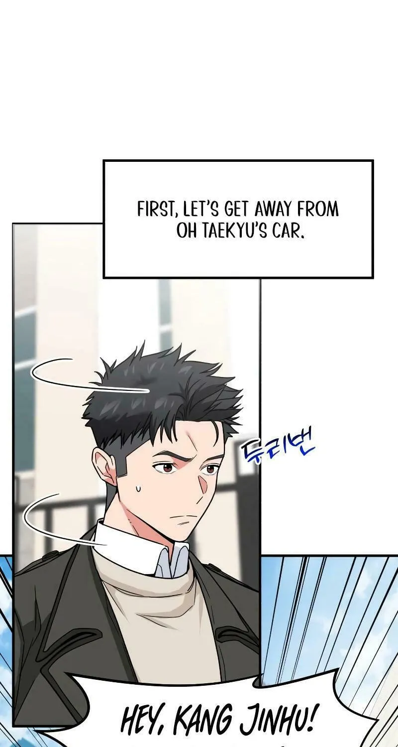The Investor Who Sees The Future Chapter 25 page 16 - 