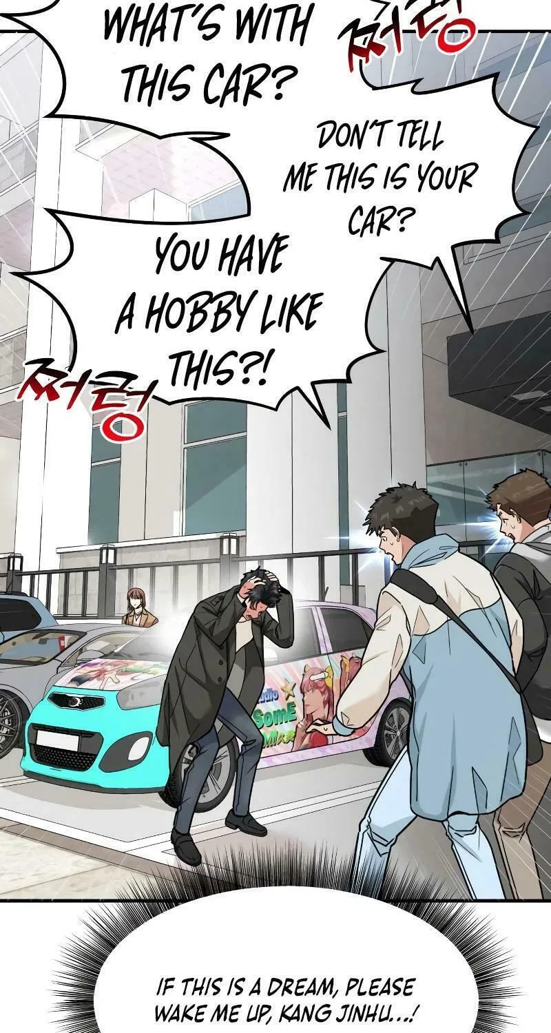 The Investor Who Sees The Future Chapter 25 page 19 - 