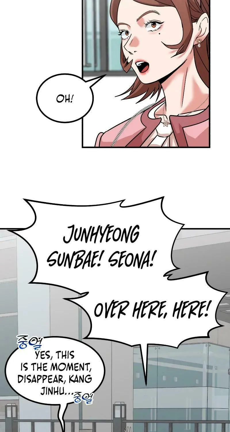The Investor Who Sees The Future Chapter 25 page 27 - 