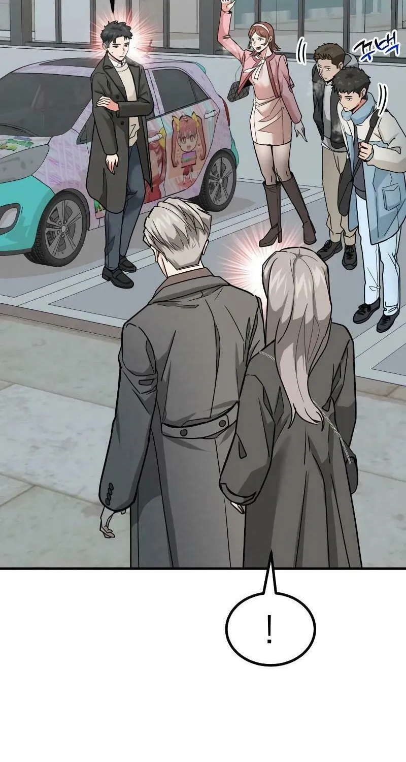 The Investor Who Sees The Future Chapter 25 page 28 - 