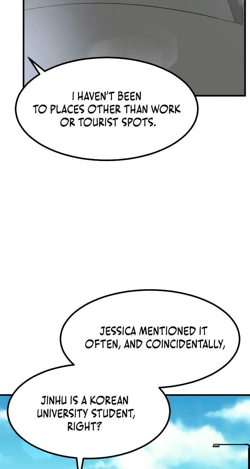 The Investor Who Sees The Future Chapter 25 page 4 - 