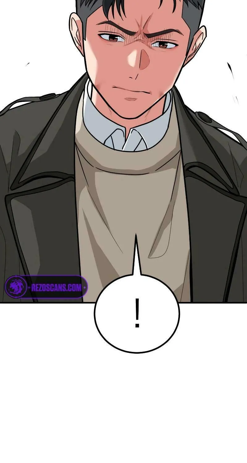 The Investor Who Sees The Future Chapter 25 page 37 - 
