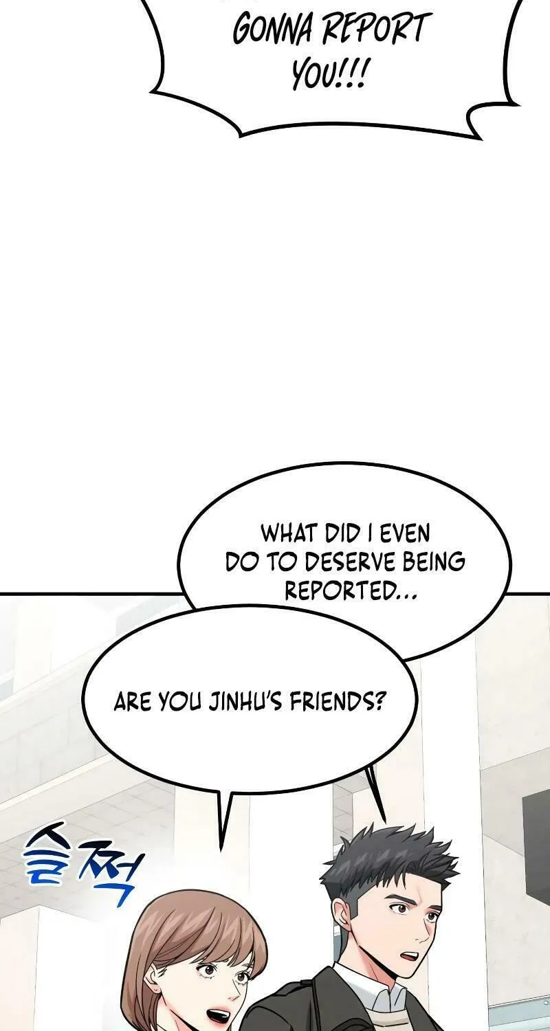 The Investor Who Sees The Future Chapter 25 page 41 - 