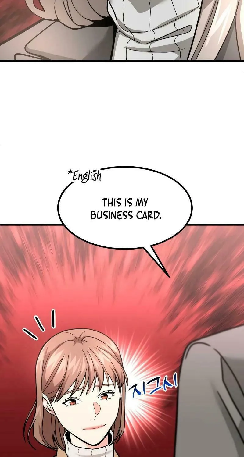 The Investor Who Sees The Future Chapter 25 page 61 - 