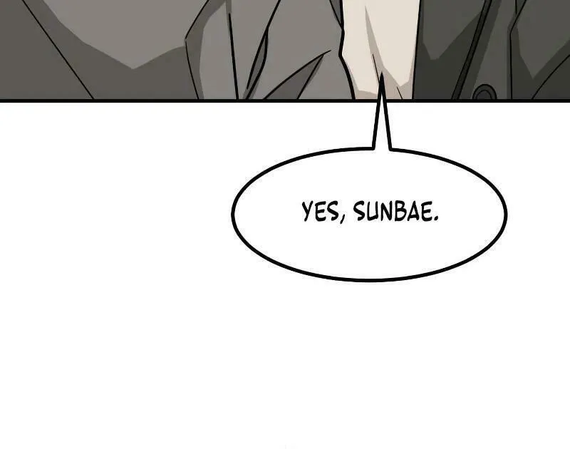 The Investor Who Sees The Future Chapter 25 page 67 - 