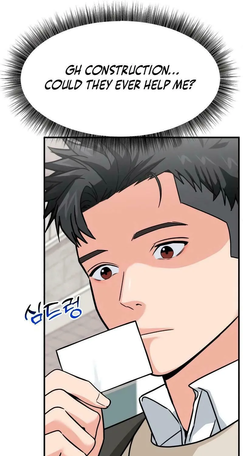 The Investor Who Sees The Future Chapter 25 page 68 - 