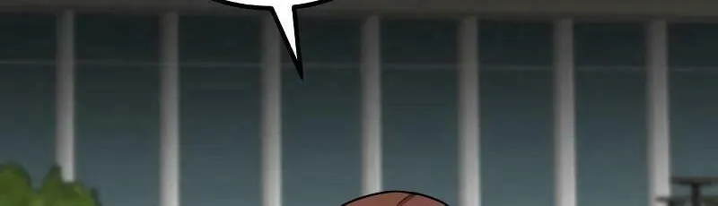 The Investor Who Sees The Future Chapter 25 page 77 - 