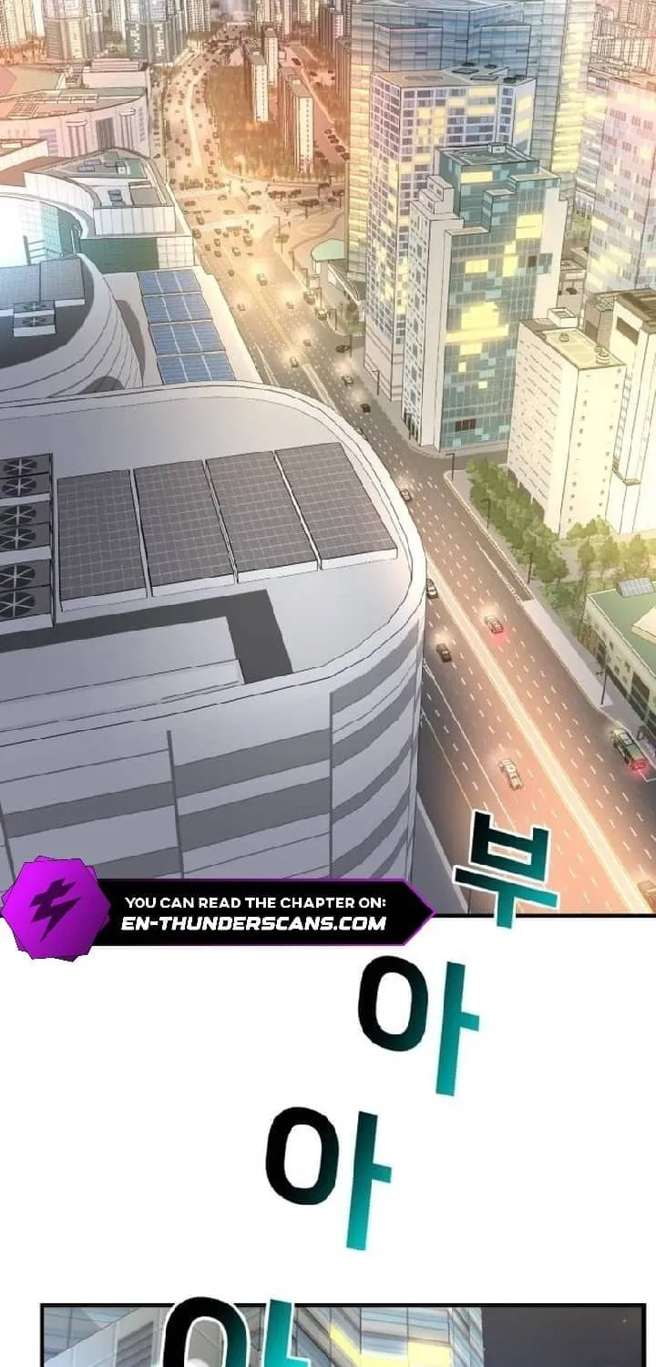 The Investor Who Sees The Future Chapter 26 page 2 - 