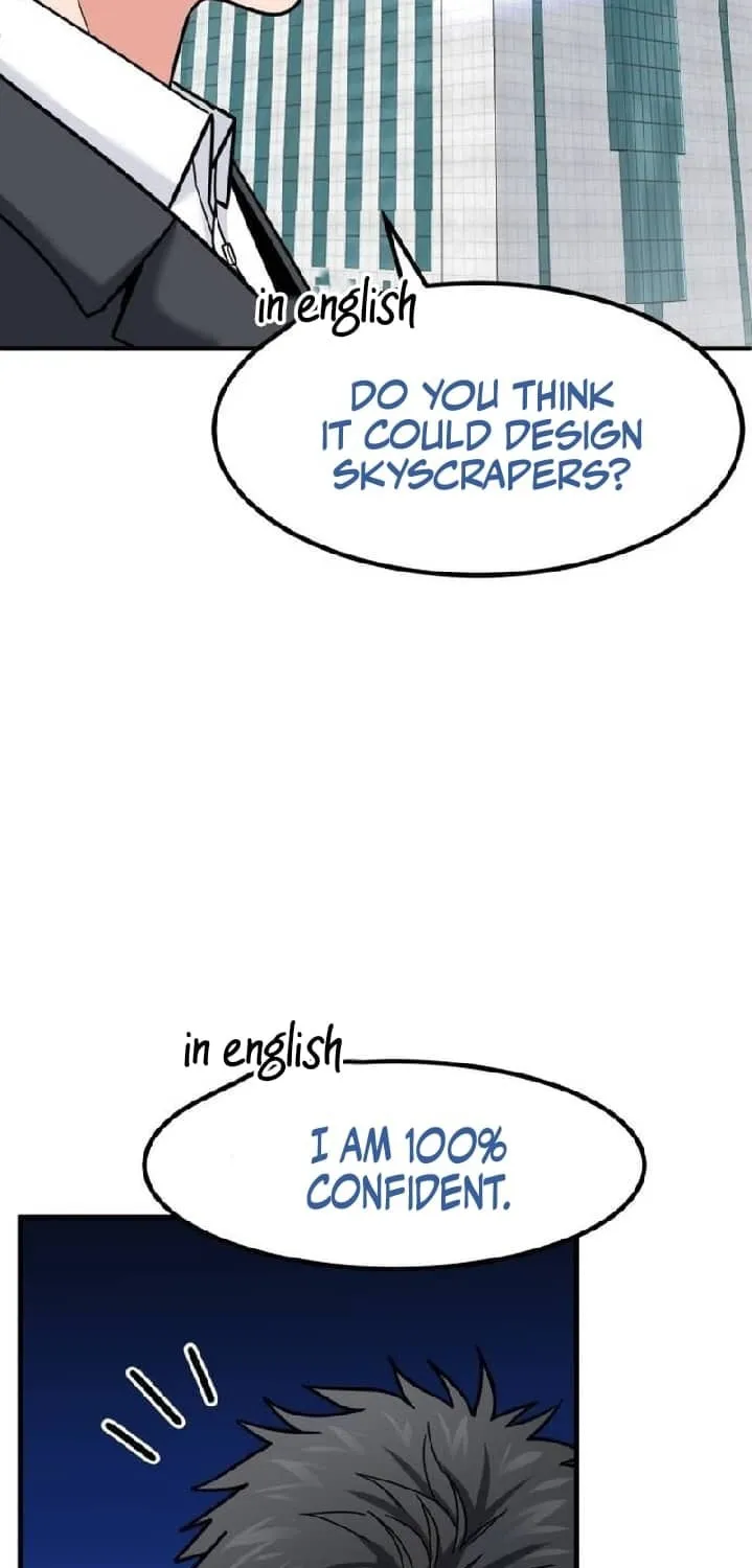 The Investor Who Sees The Future Chapter 26 page 32 - 