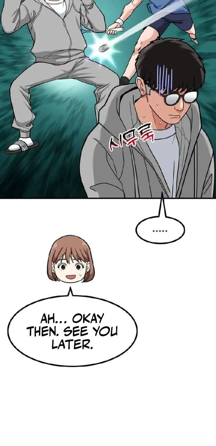 The Investor Who Sees The Future Chapter 26 page 44 - 