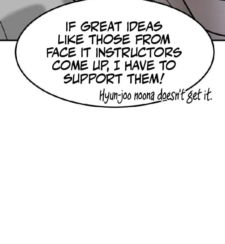 The Investor Who Sees The Future Chapter 26 page 49 - 