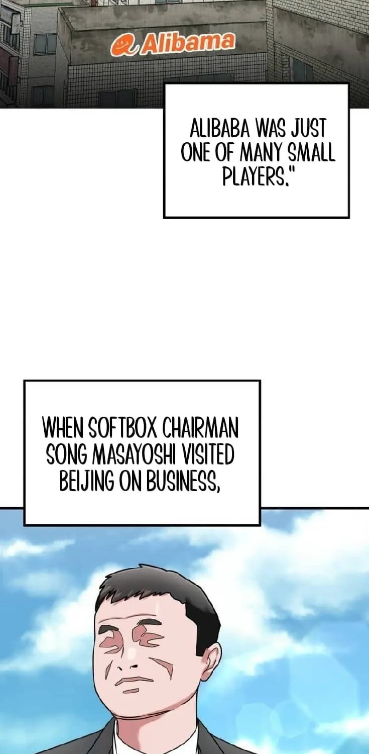 The Investor Who Sees The Future Chapter 26 page 57 - 