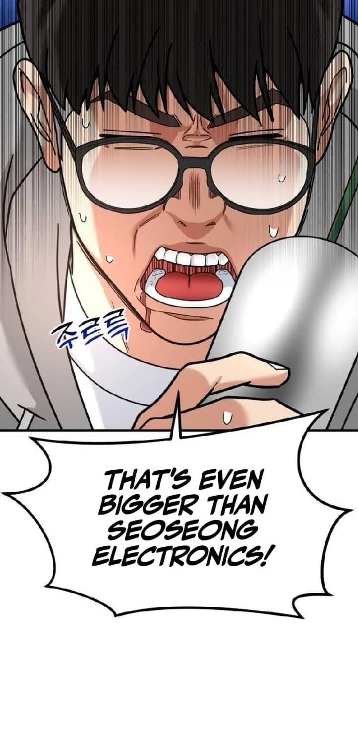 The Investor Who Sees The Future Chapter 26 page 65 - 
