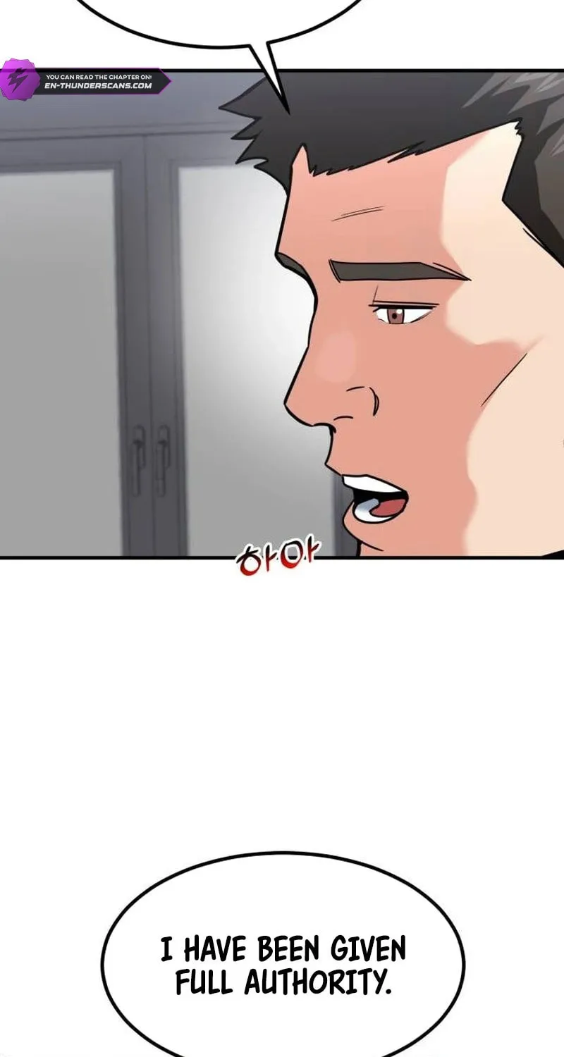 The Investor Who Sees The Future Chapter 27 page 21 - 